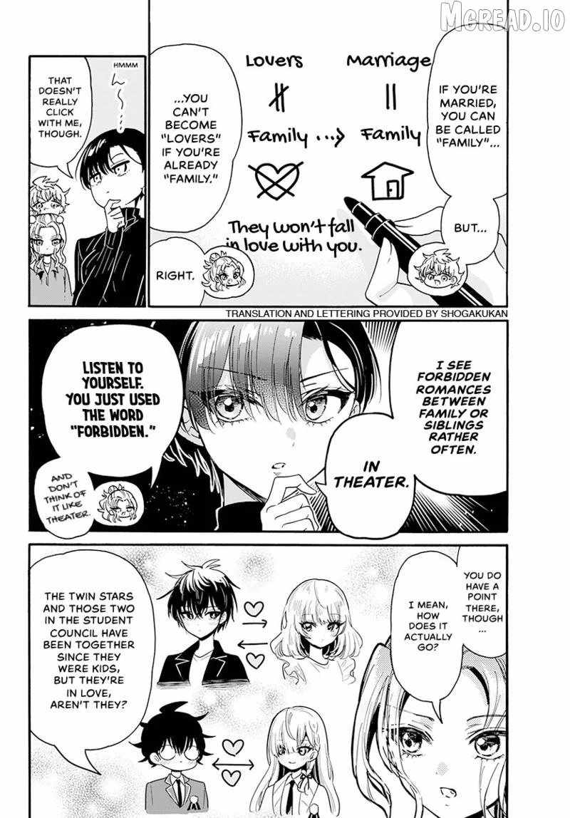 Mikadono Sanshimai wa Angai, Choroi Chapter 206-eng-li - Page 2
