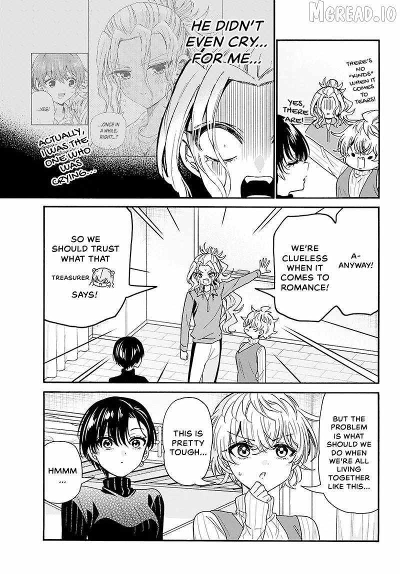 Mikadono Sanshimai wa Angai, Choroi Chapter 206-eng-li - Page 7
