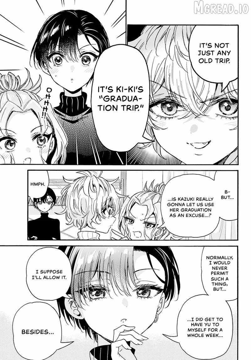 Mikadono Sanshimai wa Angai, Choroi Chapter 206-eng-li - Page 13