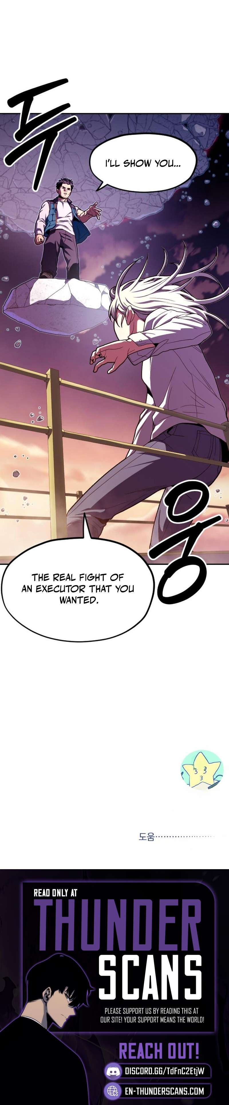 Guilty Axe Chapter 22-eng-li - Page 25