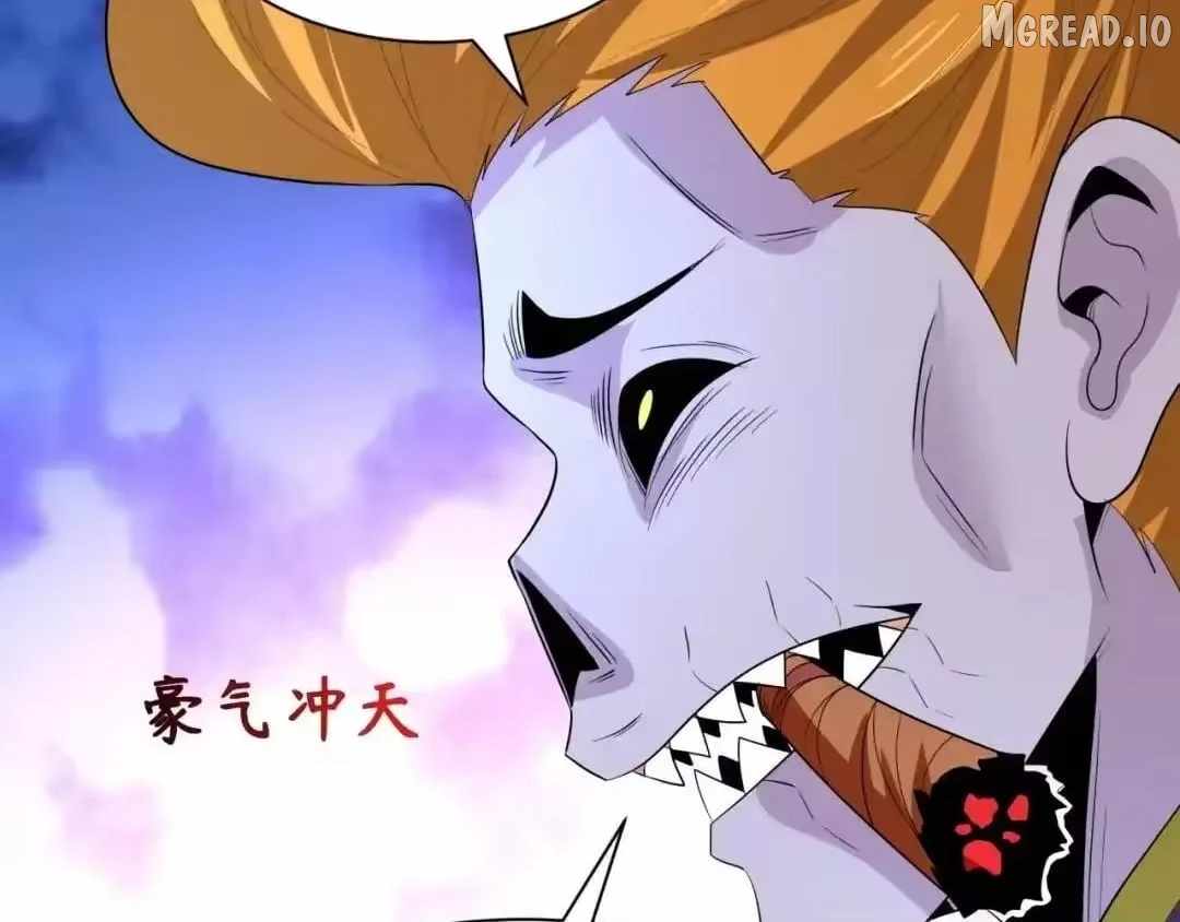 Age of Terror Chapter 608-eng-li - Page 68