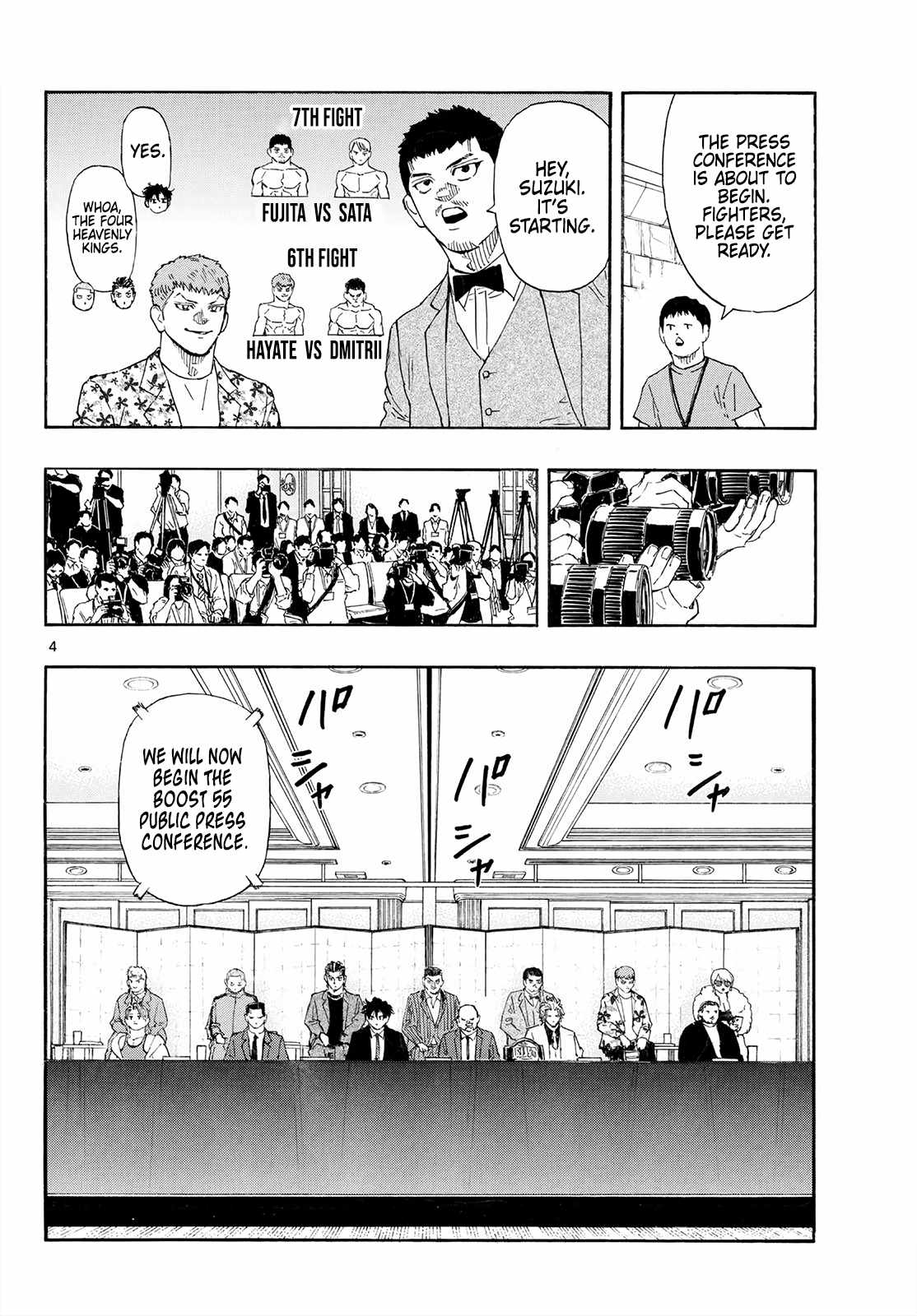 Red Blue Chapter 196-eng-li - Page 3