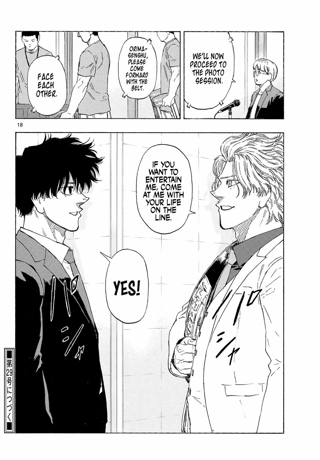 Red Blue Chapter 196-eng-li - Page 17