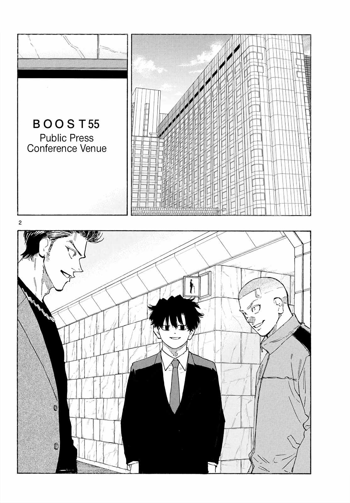 Red Blue Chapter 196-eng-li - Page 1