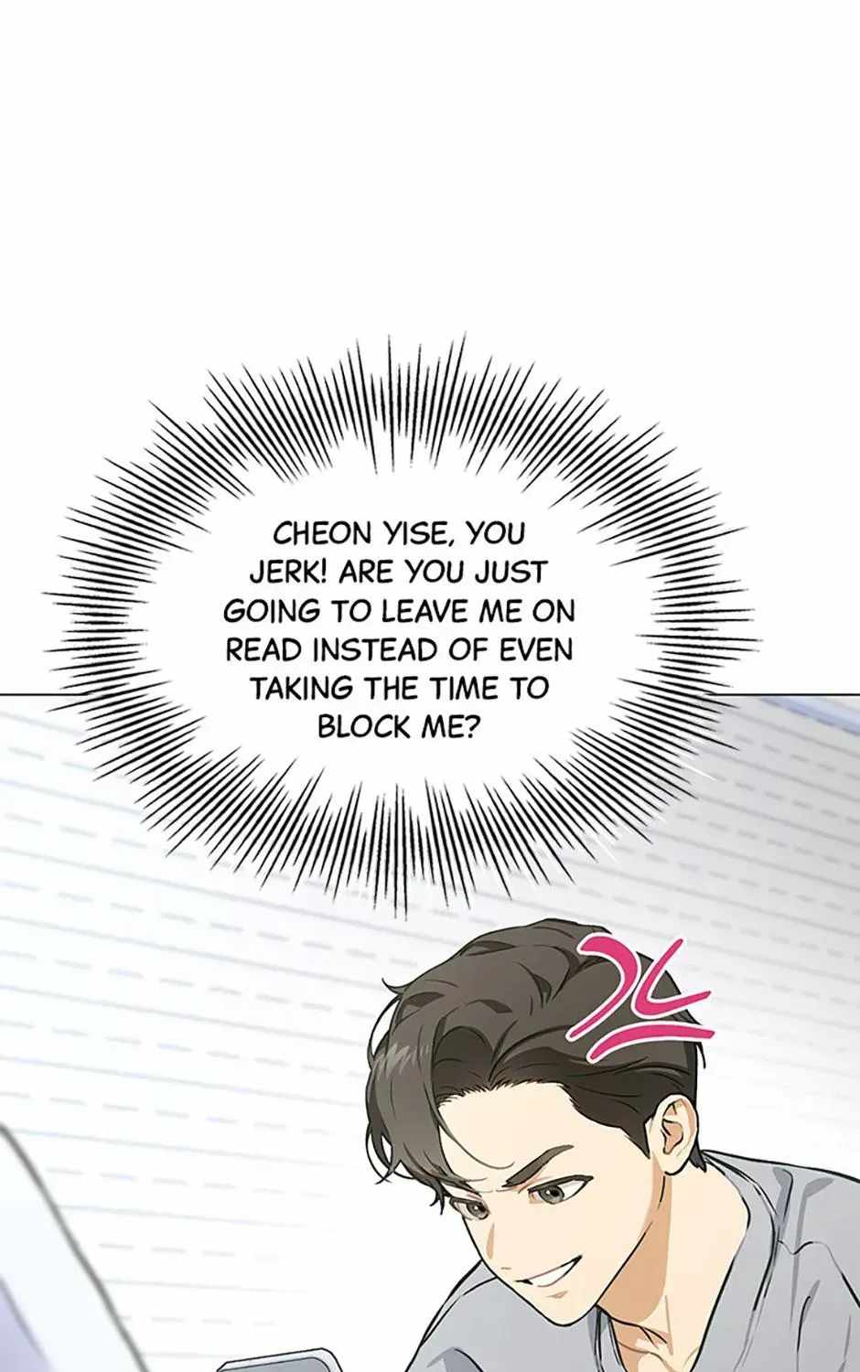 Saving the Doomed Idols With My Touch Chapter 80-eng-li - Page 24