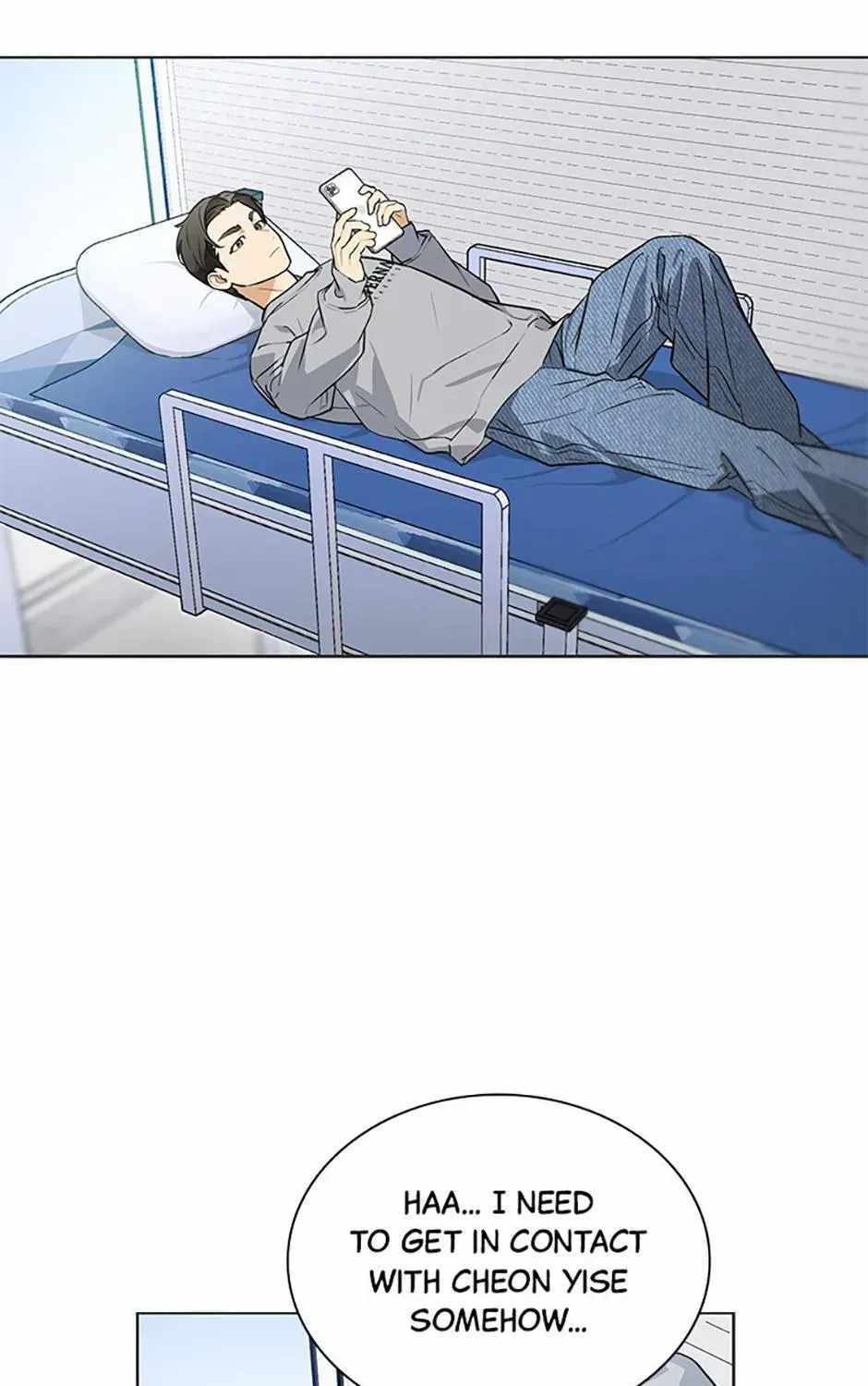Saving the Doomed Idols With My Touch Chapter 79-eng-li - Page 78
