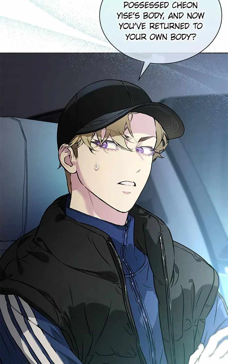 Saving the Doomed Idols With My Touch Chapter 81-eng-li - Page 86
