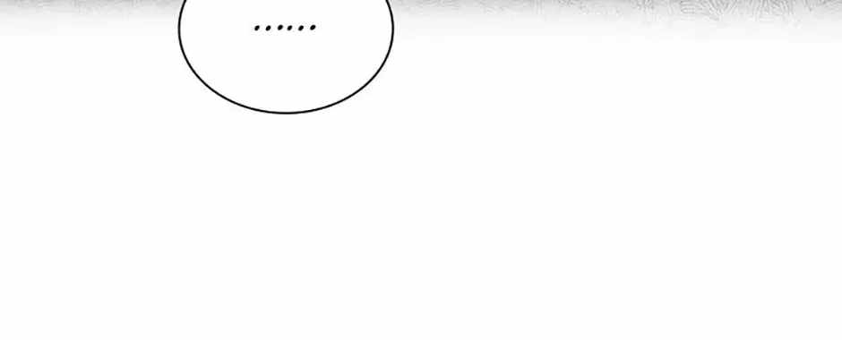 Saving the Doomed Idols With My Touch Chapter 81-eng-li - Page 5