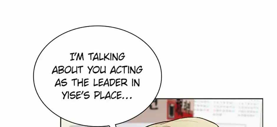 Saving the Doomed Idols With My Touch Chapter 79-eng-li - Page 45