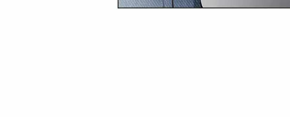 Saving the Doomed Idols With My Touch Chapter 81-eng-li - Page 3