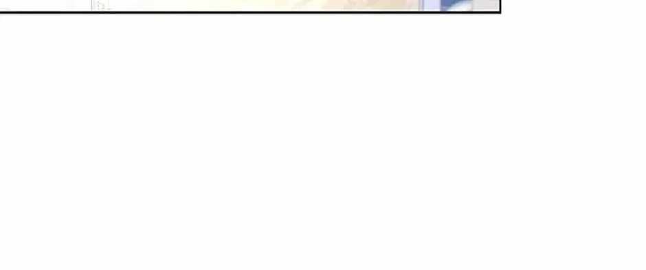Saving the Doomed Idols With My Touch Chapter 79-eng-li - Page 77