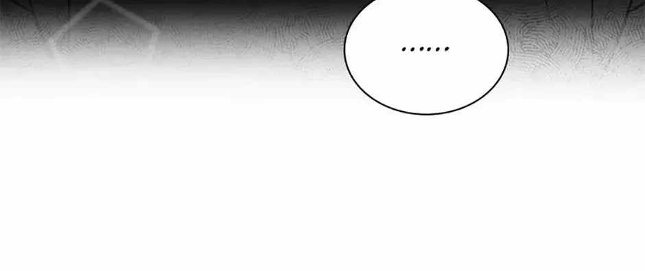 Saving the Doomed Idols With My Touch Chapter 80-eng-li - Page 129