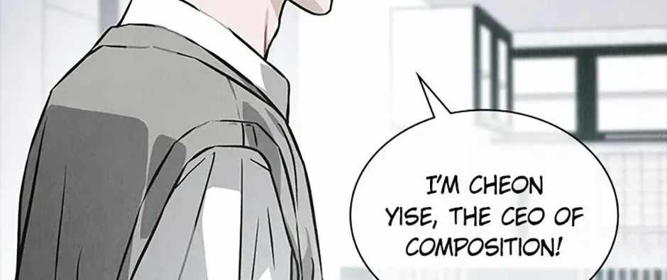 Saving the Doomed Idols With My Touch Chapter 81-eng-li - Page 71