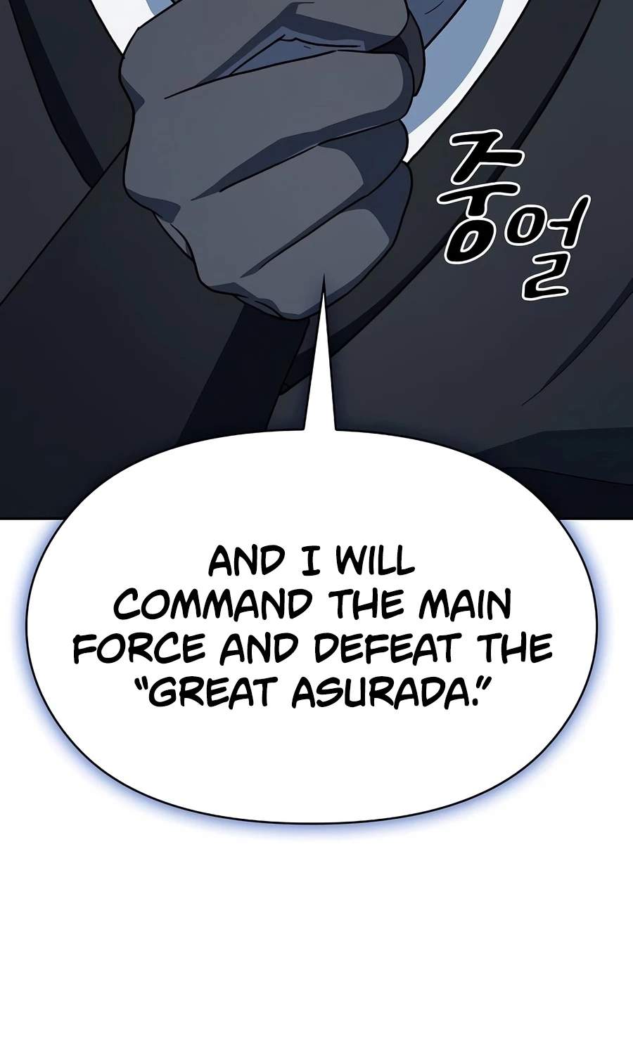 The Nebula’s Civilization Chapter 132-eng-li - Page 8