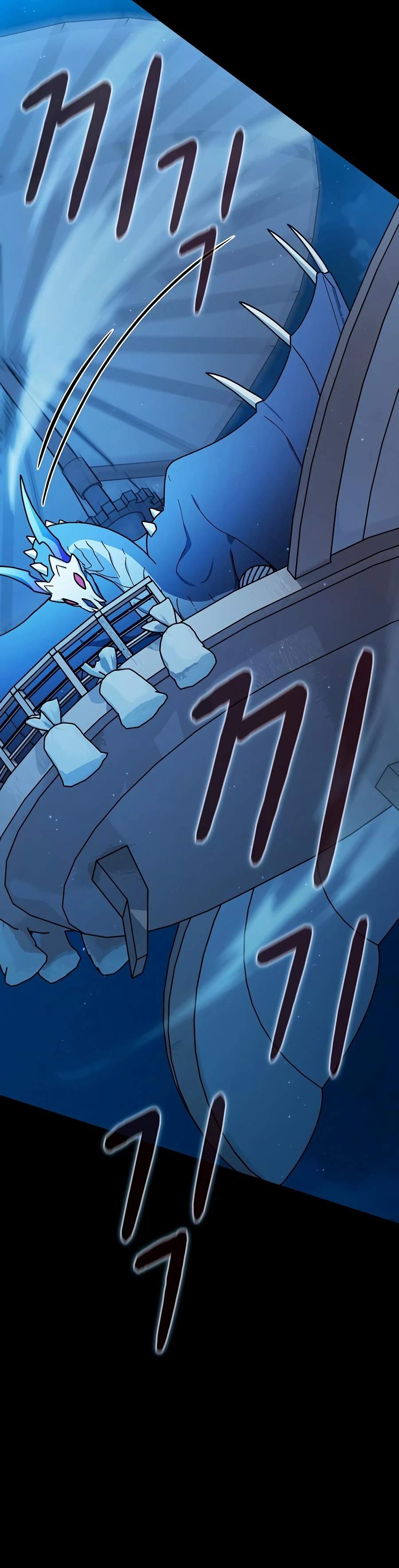The Nebula’s Civilization Chapter 132-eng-li - Page 24