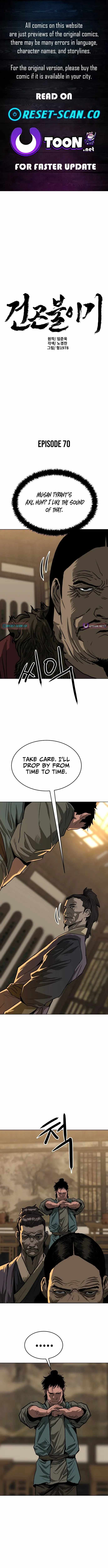 The Tales of Heaven And Earth Chapter 70-eng-li - Page 0