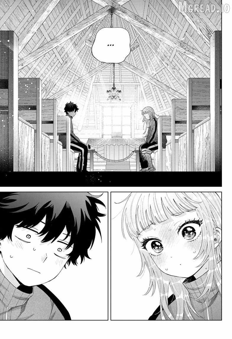 Momose Akira's First Love is a Failure Chapter 85-eng-li - Page 3