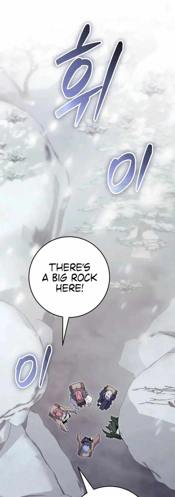 Reincarnated as a Genius Prodigy of a Prestigious Family Chapter 92-eng-li - Page 0