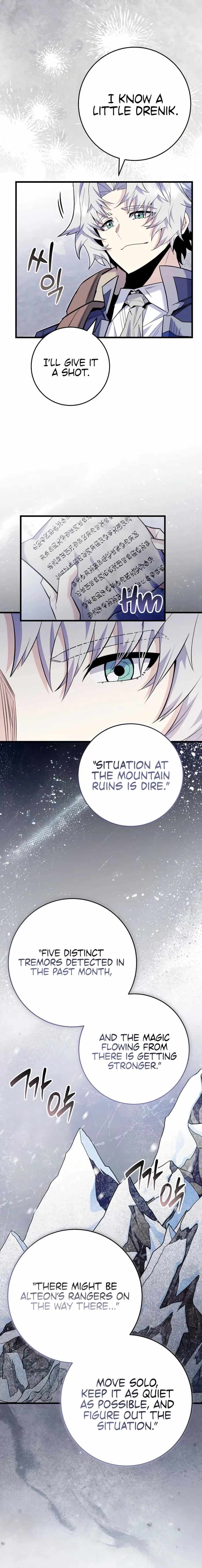 Reincarnated as a Genius Prodigy of a Prestigious Family Chapter 92-eng-li - Page 10