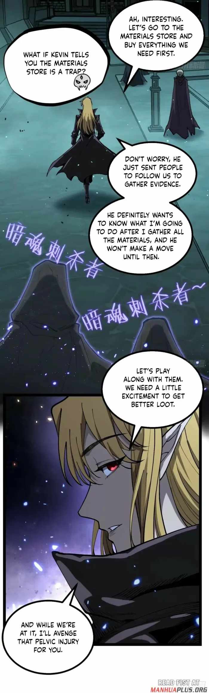 Gatekeeper Of The Boundless World Chapter 164-eng-li - Page 6