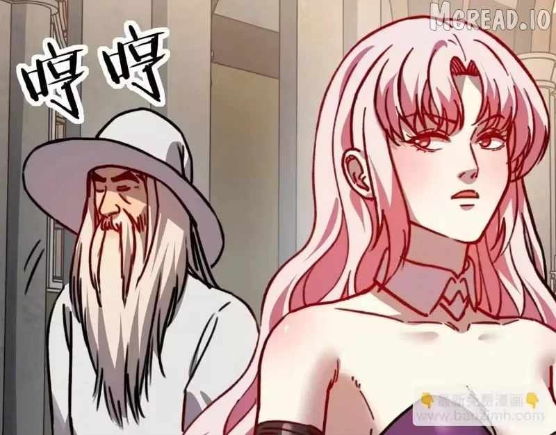 Starting As The God Of Wealth, Taming Billions Of Divine Pets! Chapter 83-eng-li - Page 3