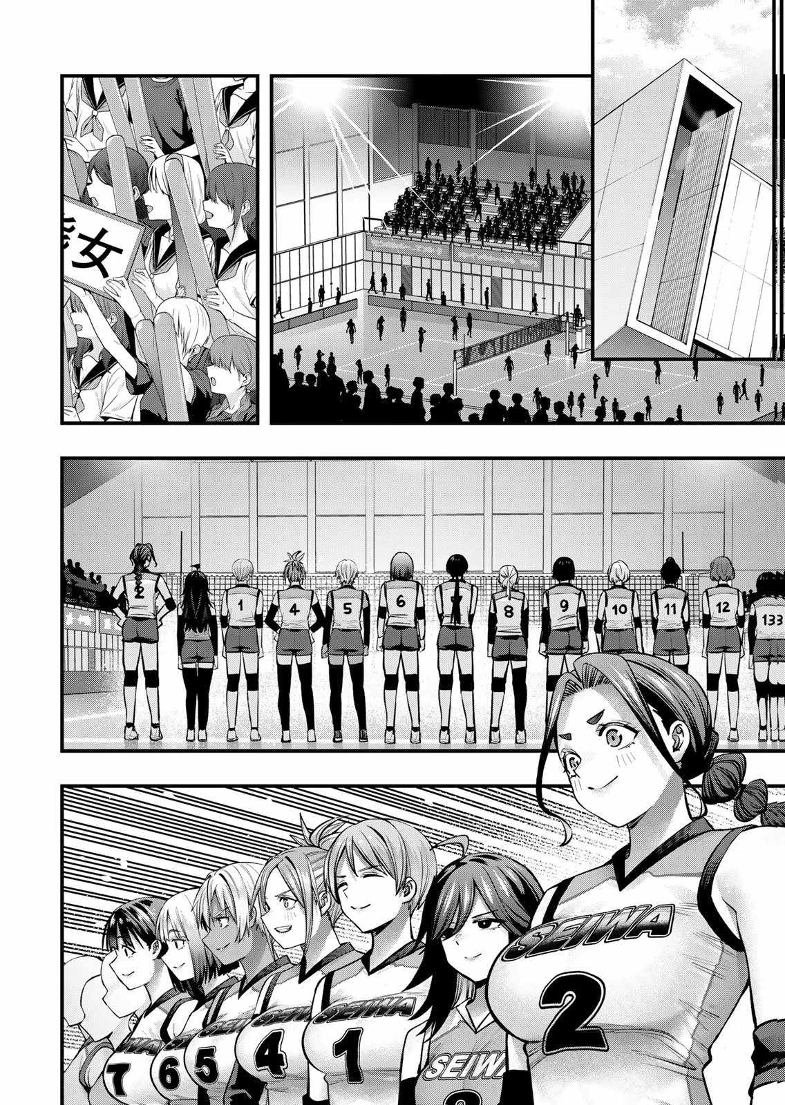 Don't Touch, Kotesashi-kun Chapter 127-eng-li - Page 19