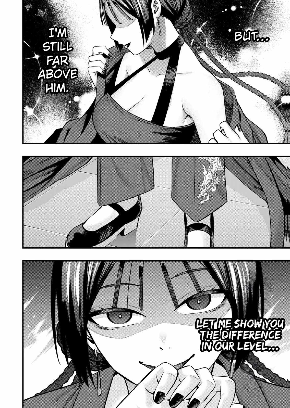 Don't Touch, Kotesashi-kun Chapter 127-eng-li - Page 9