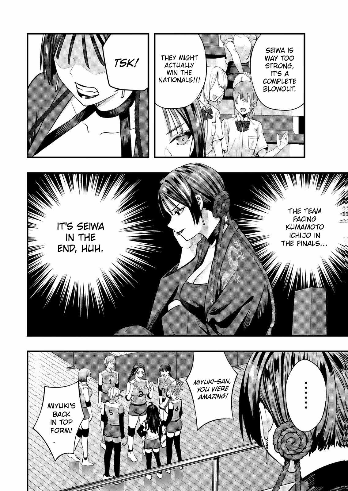 Don't Touch, Kotesashi-kun Chapter 127-eng-li - Page 3