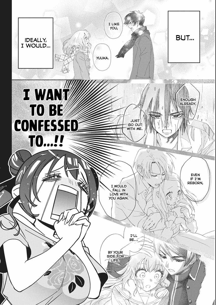 Now That We Draw Chapter 59-eng-li - Page 7