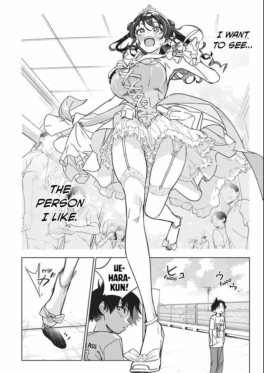 Now That We Draw Chapter 59-eng-li - Page 17