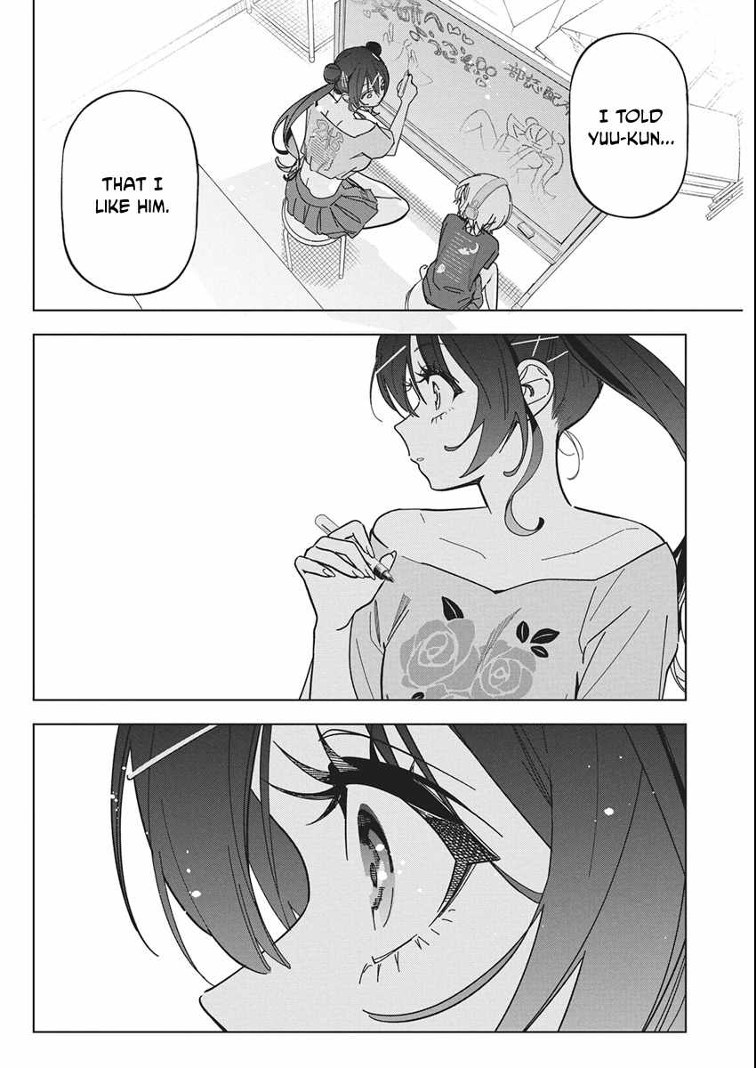 Now That We Draw Chapter 59-eng-li - Page 3