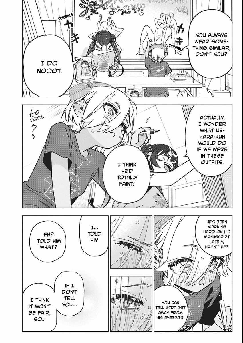 Now That We Draw Chapter 59-eng-li - Page 2
