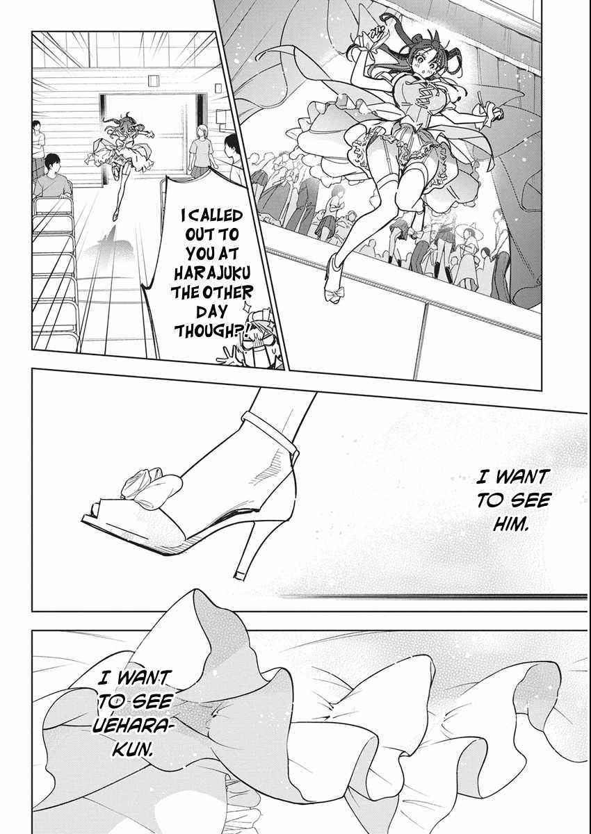 Now That We Draw Chapter 59-eng-li - Page 16