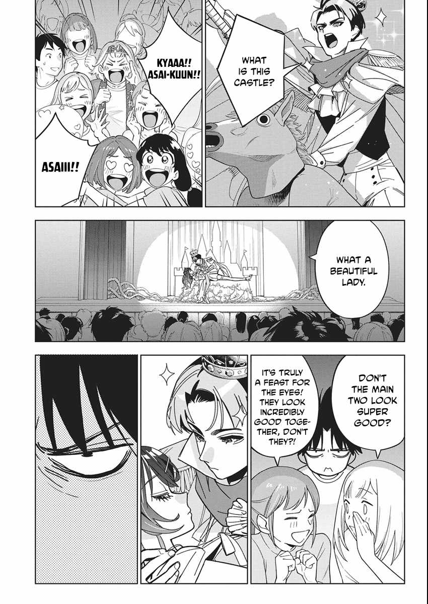 Now That We Draw Chapter 59-eng-li - Page 11