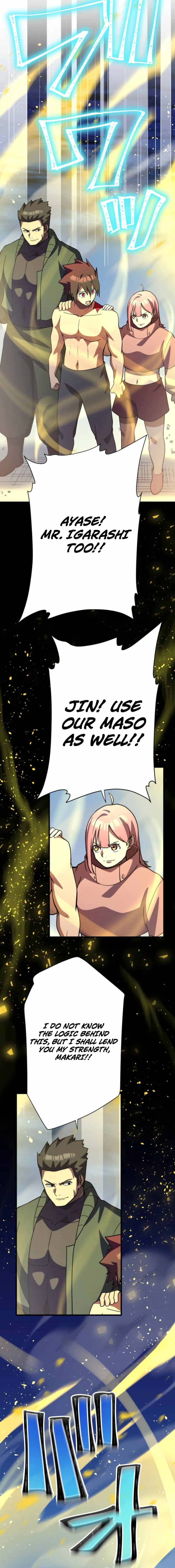 Anti-hero at the bottom of the job caste system Chapter 60-eng-li - Page 22