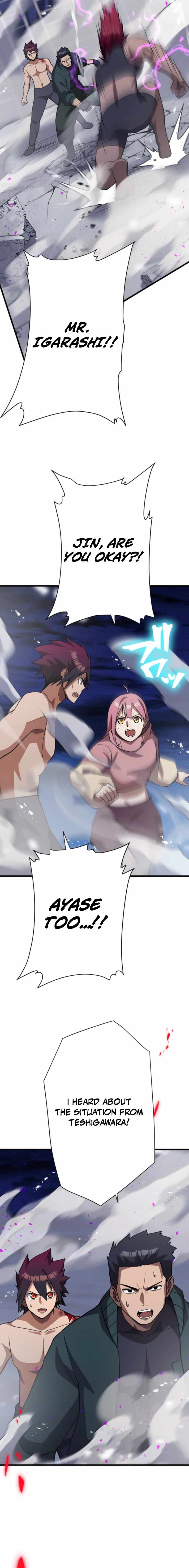 Anti-hero at the bottom of the job caste system Chapter 60-eng-li - Page 6