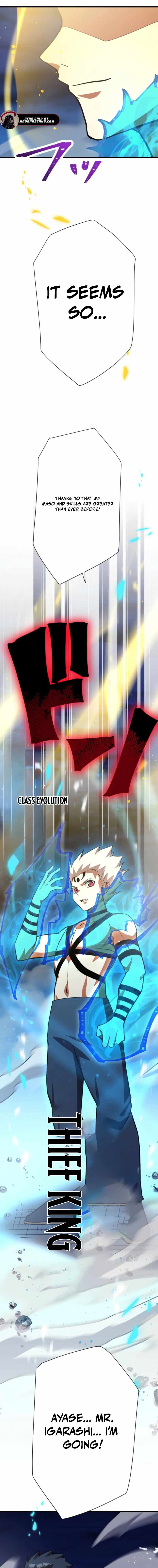 Anti-hero at the bottom of the job caste system Chapter 60-eng-li - Page 26