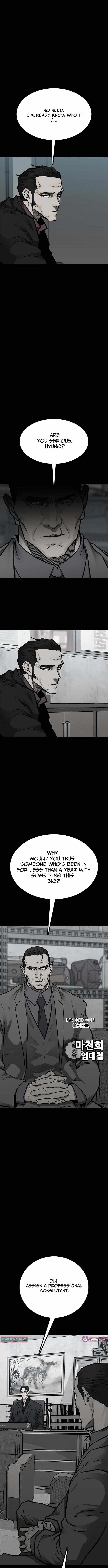 Assistant Chapter 39-eng-li - Page 3