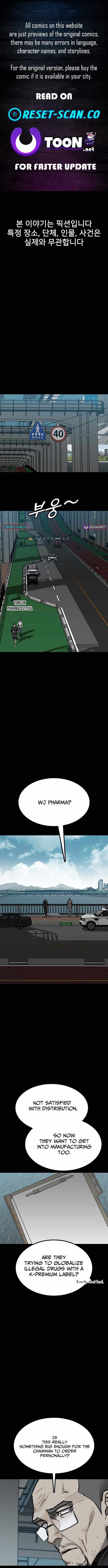 Assistant Chapter 39-eng-li - Page 0