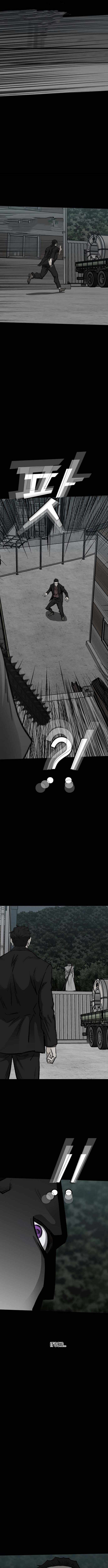 Assistant Chapter 39-eng-li - Page 13