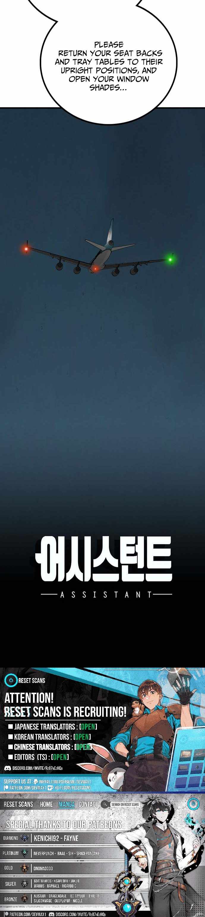 Assistant Chapter 39-eng-li - Page 17