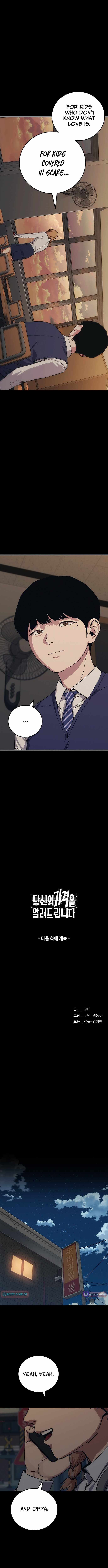 How Much Are You Worth? Chapter 43-eng-li - Page 14