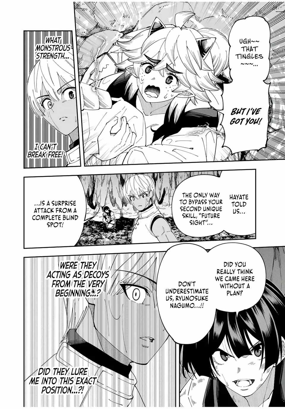 Yontou-ryuu no Saikyou Haishin-sha ~Yari Konda VR Game no Settei ge Genjitsu Sekai ni Hanei Sareta node, Haishi Yotei Datta Job de Musou Shimasu~ Chapter 36-eng-li - Page 17