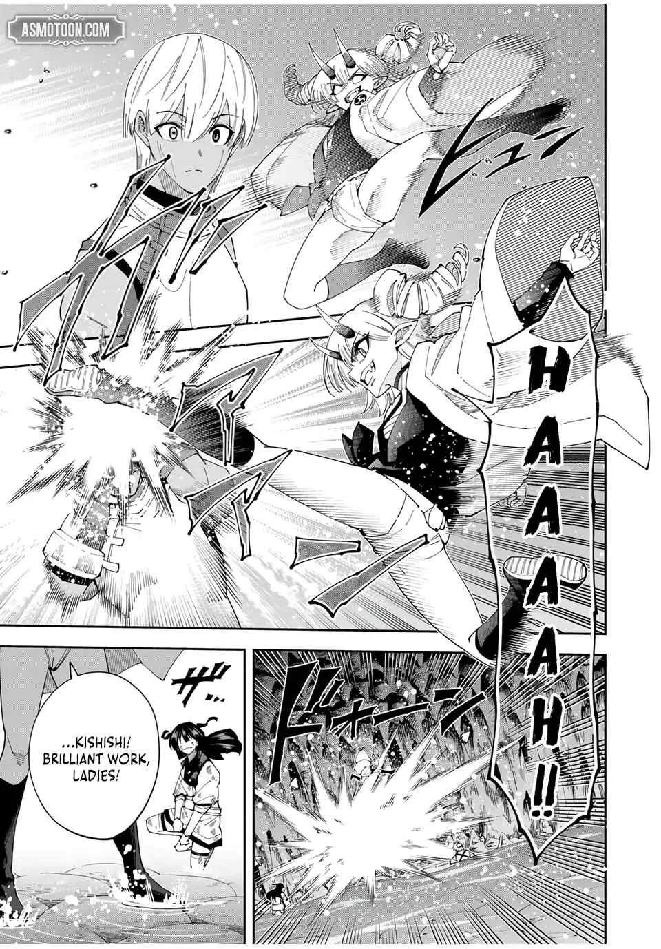 Yontou-ryuu no Saikyou Haishin-sha ~Yari Konda VR Game no Settei ge Genjitsu Sekai ni Hanei Sareta node, Haishi Yotei Datta Job de Musou Shimasu~ Chapter 36-eng-li - Page 18