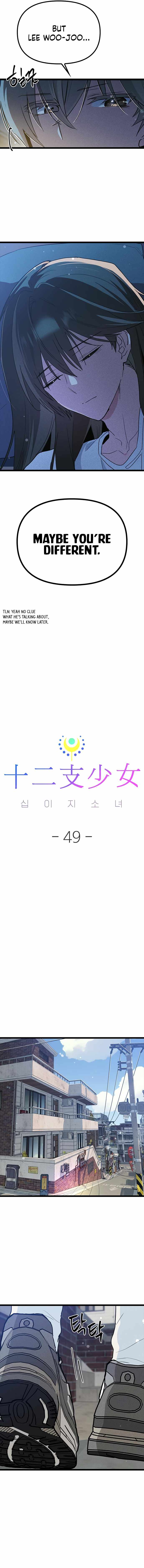 Twelve Zodiac Girls Chapter 49-eng-li - Page 7