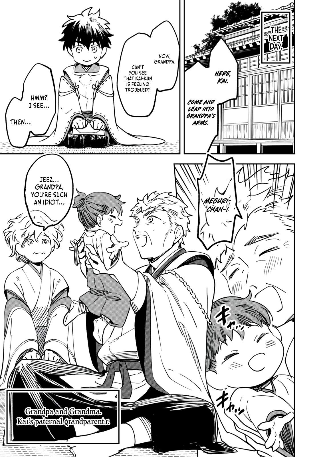 I’ve Been Mentally Fighting Against The Strongest Evil Spirit Ever Since Birth (Insane Advantage), So My Magic Power Ended Up Going Over The Measurable Limit ~The Possessed Child’s Modest Path to Supremacy~ Chapter 21-eng-li - Page 7