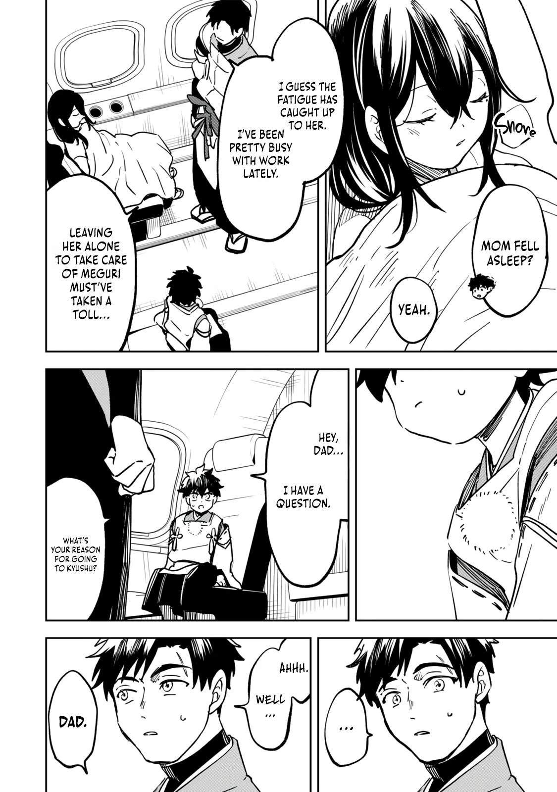 I’ve Been Mentally Fighting Against The Strongest Evil Spirit Ever Since Birth (Insane Advantage), So My Magic Power Ended Up Going Over The Measurable Limit ~The Possessed Child’s Modest Path to Supremacy~ Chapter 21-eng-li - Page 16