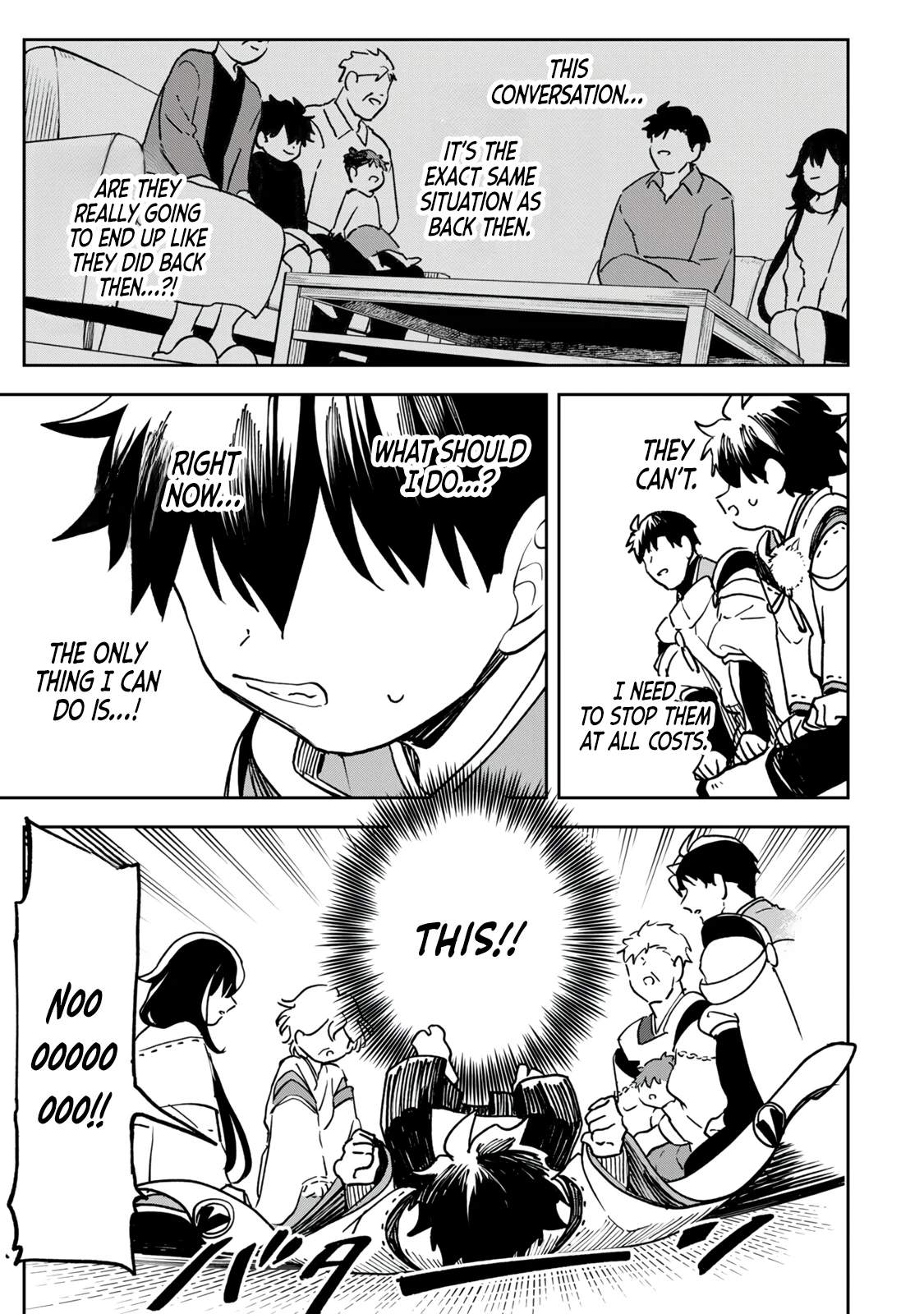 I’ve Been Mentally Fighting Against The Strongest Evil Spirit Ever Since Birth (Insane Advantage), So My Magic Power Ended Up Going Over The Measurable Limit ~The Possessed Child’s Modest Path to Supremacy~ Chapter 21-eng-li - Page 11