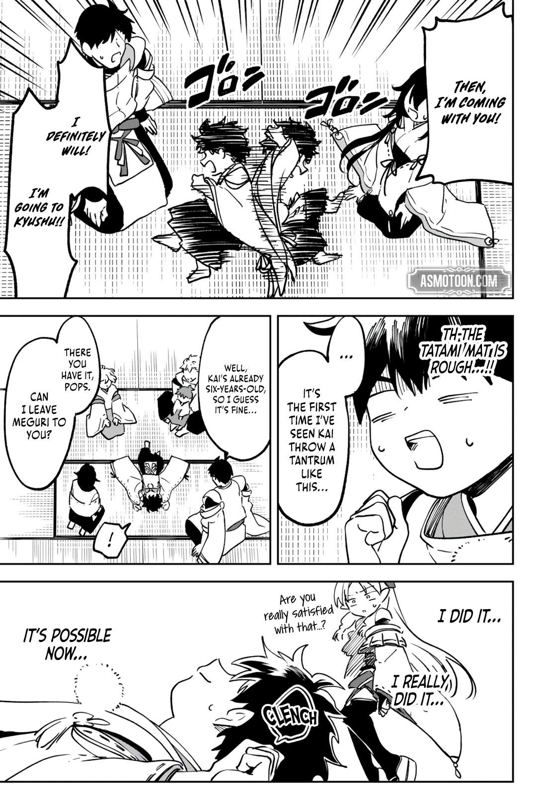 I’ve Been Mentally Fighting Against The Strongest Evil Spirit Ever Since Birth (Insane Advantage), So My Magic Power Ended Up Going Over The Measurable Limit ~The Possessed Child’s Modest Path to Supremacy~ Chapter 21-eng-li - Page 13