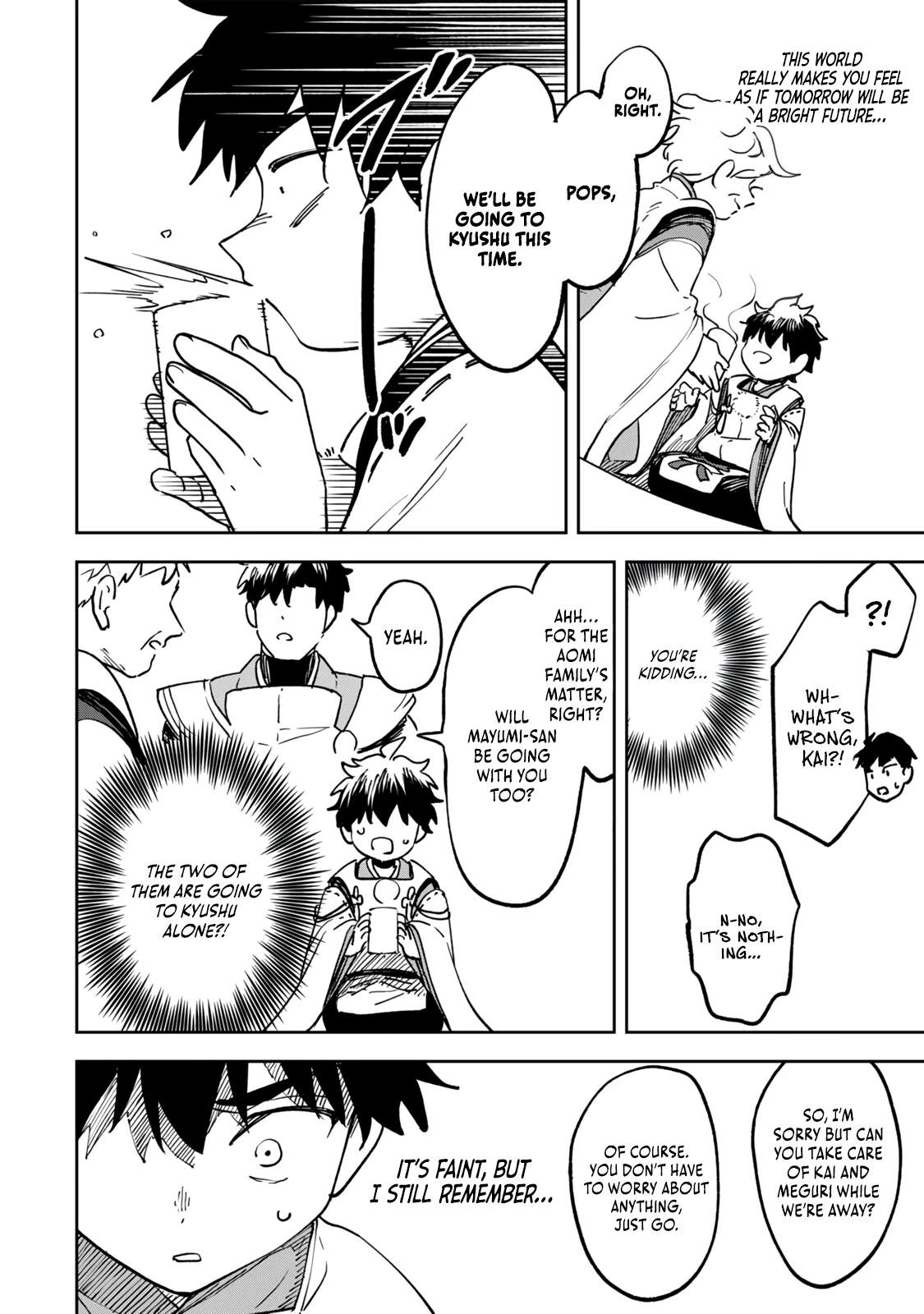 I’ve Been Mentally Fighting Against The Strongest Evil Spirit Ever Since Birth (Insane Advantage), So My Magic Power Ended Up Going Over The Measurable Limit ~The Possessed Child’s Modest Path to Supremacy~ Chapter 21-eng-li - Page 10